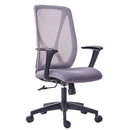 網布椅旋轉升降職員椅  Mesh Back Adjustable Staff Chair