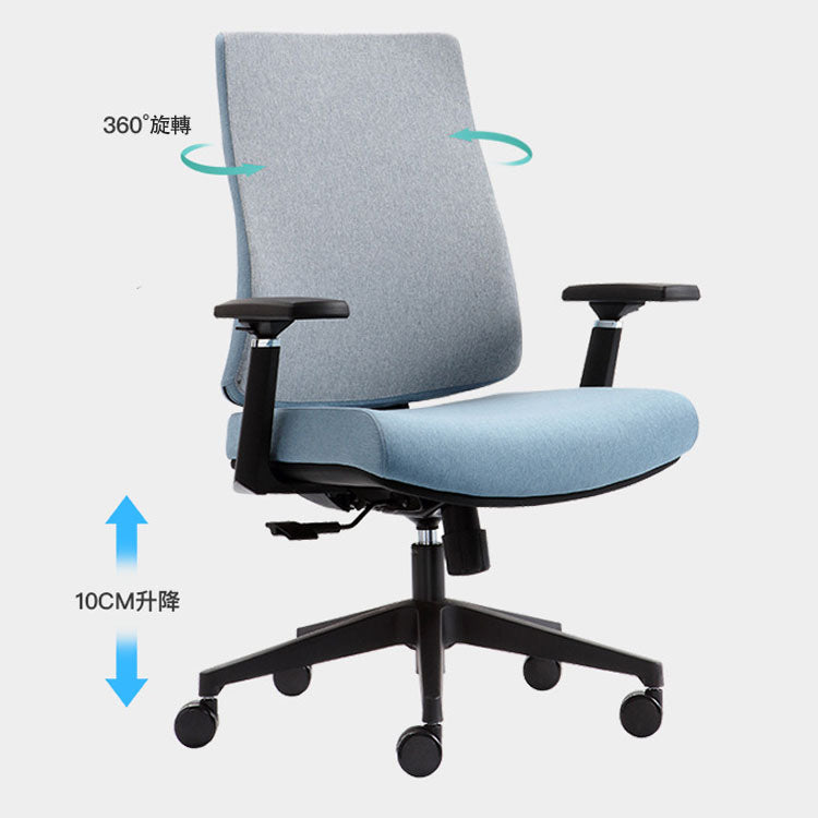 人體工學護脊升降扶手座位調節椅旋辦公椅公司椅子職員椅 Ergonomic Lumbar back support Back Adjustab