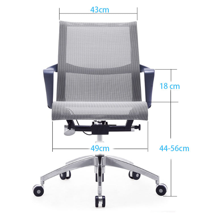 灰色透氣網布波浪形扶手會議室椅休閒椅職員椅員工椅 Mesh Back Chair Curve Armrest Stylish conference Room Chair Staff Chair Guest Chair