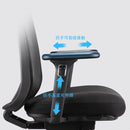 人體工學多功能護脊3D扶手辦公室椅員工椅經理椅旋轉升降電腦椅  Ergonomic Chair Mesh Back Adjustable 3D Spine Care Chair Office Staff Chair Manger Chair