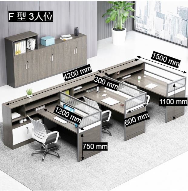 辦公枱工作檯連側櫃屏風 Workstation Office Desk with Cabinet and Partition