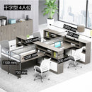 辦公枱工作檯連側櫃屏風 Workstation Office Desk with Cabinet and Partition