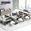 辦公枱工作檯連側櫃屏風 Workstation Office Desk with Cabinet and Partition